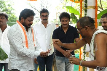 Mister Movie Opening